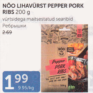 Allahindlus - NÕO LIHAVÜRST PEPPER PORK RIBS 200 G