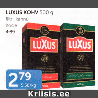 Allahindlus - LUXUS KOHV 500 G