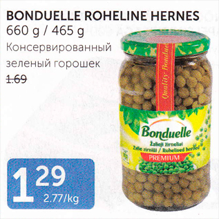 Allahindlus - BONDUELLE ROHELINE HERNES