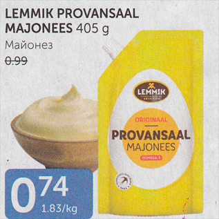 Allahindlus - LEMMIK PROVANSAAL MAJONEES 405 G