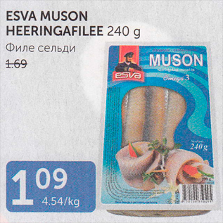 Allahindlus - ESVA MUSON HEERINGAFILEE 240 G