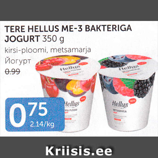 Allahindlus - TERE HELLUS ME-3 BAKTERIGA JOGURT 350 G