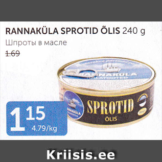 Allahindlus - RANNAKÜLA SPROTID ÕLIS 240 G