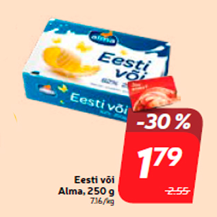 Allahindlus - Eesti või Alma, 250 g