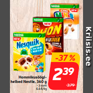 Скидка - Хлопья для завтрака Nestle, 360 г