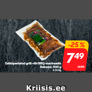 Allahindlus - Eelküpsetatud grill-ribi BBQ-marinaadis Rakvere, 900 g