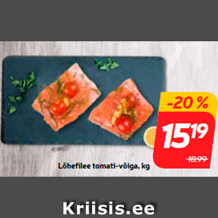 Скидка - Филе лосося с томатным маслом, кг