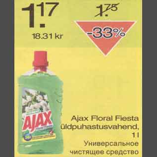 Allahindlus - Ajax Floral Fiesta üldpuhastusvahend