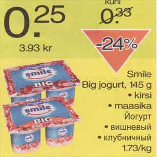 Allahindlus - Smile Big jogurt