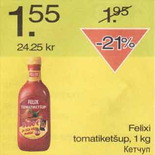 Allahindlus - Felixi tomatiketšup