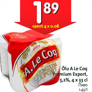 Allahindlus - Õlu A Le Coq Premium Export, 5,2%, 4 x 33 cl