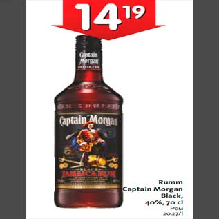 Allahindlus - Rumm Captain Morgan Black, 40%, 70 cl