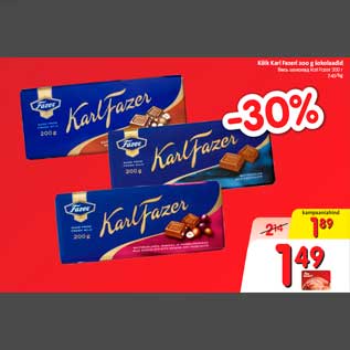Скидка - Весь шоколад Karl Fazer 200 г