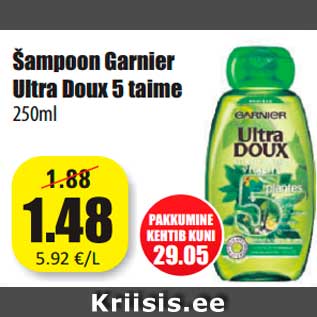 Allahindlus - Šampoon Garnier Ultra Doux 5 taime 250ml