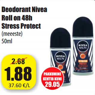 Скидка - Дезодорант Nivea