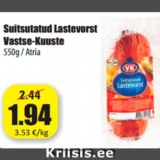 Allahindlus - Suitsutatud Lastevorst Vastse-Kuuste