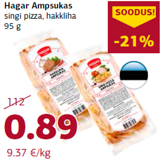 Скидка - Hagar Ampsukas
