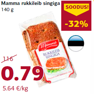 Allahindlus - Mamma rukkileib singiga 140 g