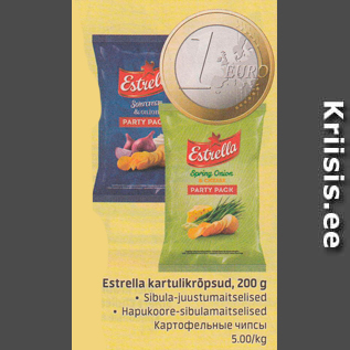 Скидка - Картофельные чипсы