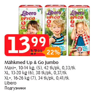 Allahindlus - Mähkmed Up & Go Jumbo