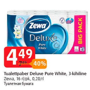 Allahindlus - Tualettpaber Deluxe Pure White, 3-kihiline