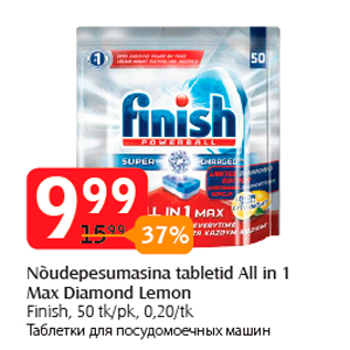 Allahindlus - Nõudepesumasina tabletid All in 1 Max Diamond Lemon