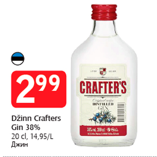 Allahindlus - Džinn Crafters Gin 38%