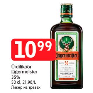 Allahindlus - Ürdiliköör Jägermeister 35%