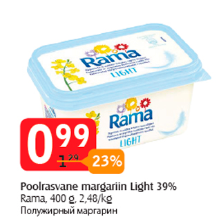 Allahindlus - Poolrasvane margariin Light 39%