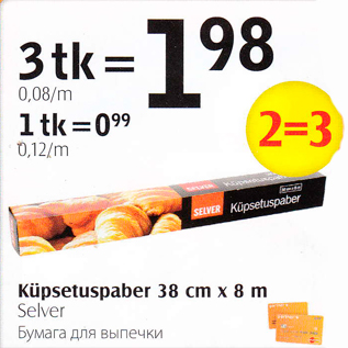 Allahindlus - Küpsetuspaber 38 x 8 m