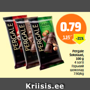 Allahindlus - Pergale šokolaad, 100 g, 4 sorti