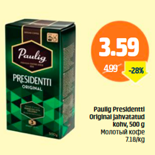 Allahindlus - Paulig Presidentti Original lahvatatud kohv, 500 g