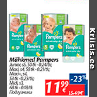 Allahindlus - Mähkmed Pampers
