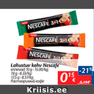 Allahindlus - Lahustuv kohv Nescafe