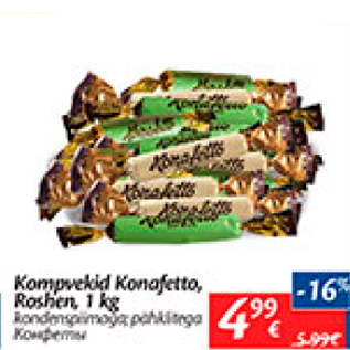 Allahindlus - Kompvekid Konafetto, Roshen, 1 kg