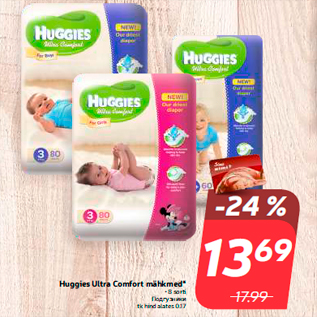 Allahindlus - Huggies Ultra Comfort mähkmed* 8 sorti