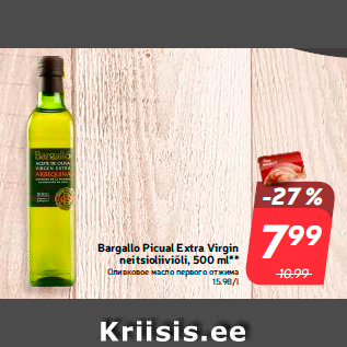 Allahindlus - Bargallo Picual Extra Virgin neitsioliiviõli, 500 ml**