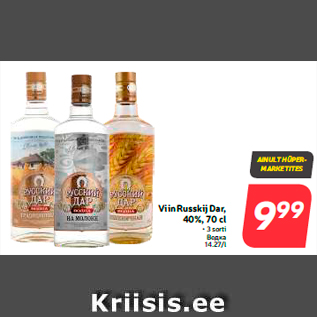 Allahindlus - Viin Russkij Dar, 40%, 70 cl