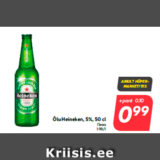 Allahindlus - Õlu Heineken, 5%, 50 cl