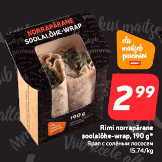 Allahindlus - Rimi norrapärane soolalõhe-wrap, 190 g*