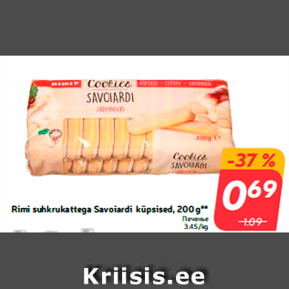 Allahindlus - Rimi suhkrukattega Savoiardi küpsised, 200 g**