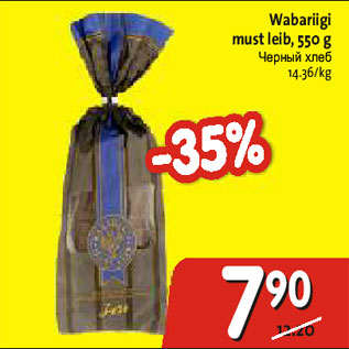 Allahindlus - Wabariigi must leib