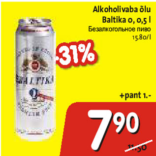 Allahindlus - Alkoholivaba õlu Baltika 0