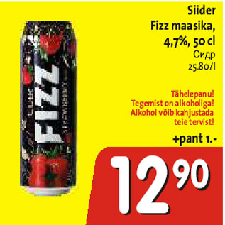 Allahindlus - Siider Fizz maasika