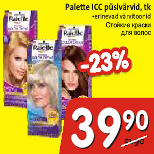 Allahindlus - Palette ICC püsivärvid