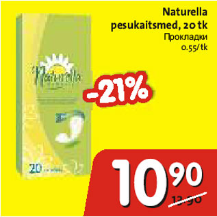 Allahindlus - Naturella pesukaitsmed