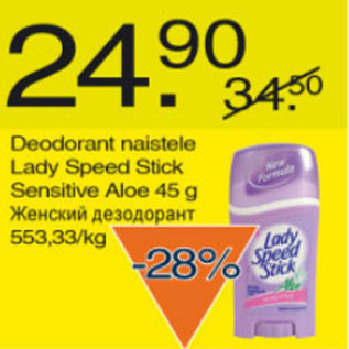 Allahindlus - Deodorant naistele Lady Speed Stick Sensitive Aloe