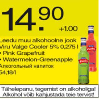 Allahindlus - Leedu muu alkohoolne jook Viru Valge Cooler