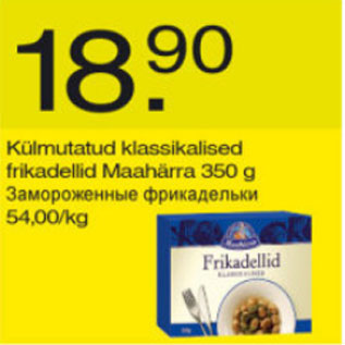 Allahindlus - Külmutatud klassikalised frikadellid Maahärra