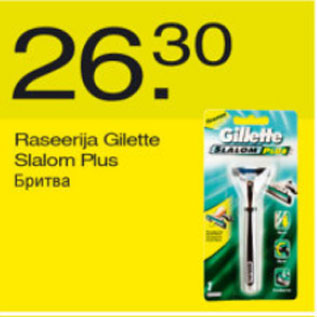 Allahindlus - Raseerija Gilette Slalom Plus